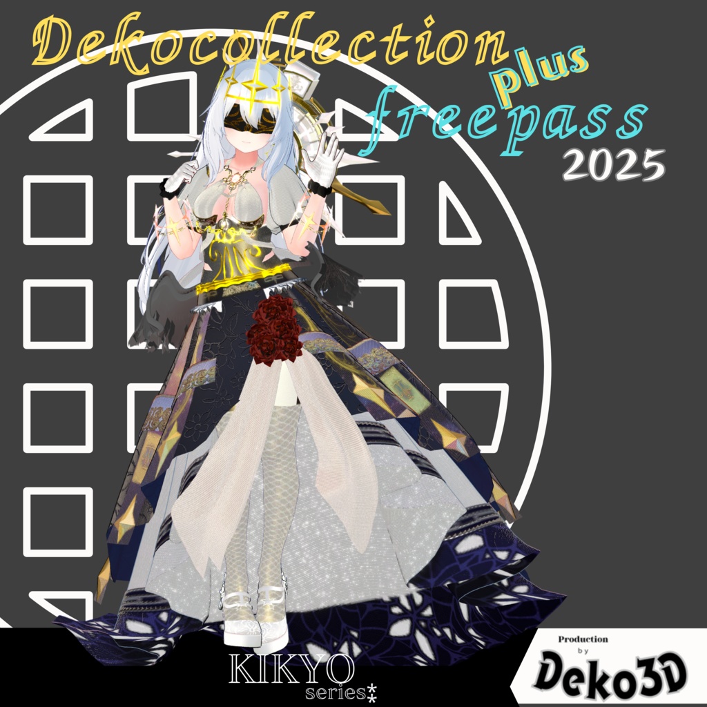 Dekocollection+フリーパス forKIKYO