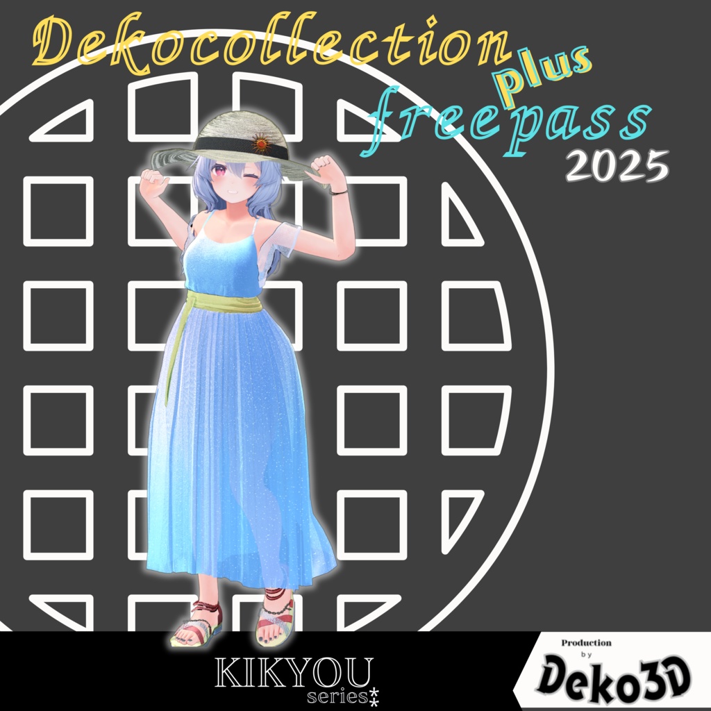 Dekocollection+フリーパス forKIKYO