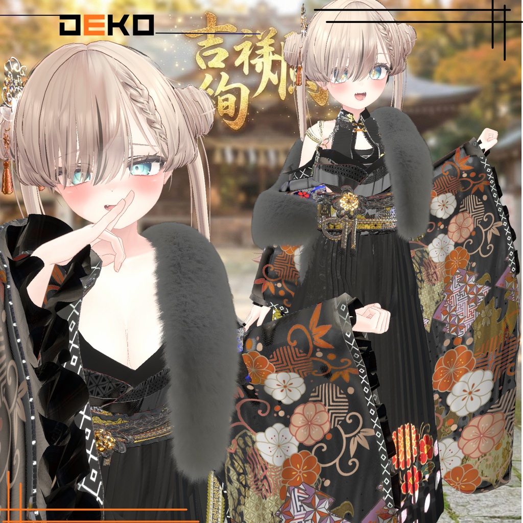 Dekocollection+フリーパス forManuka