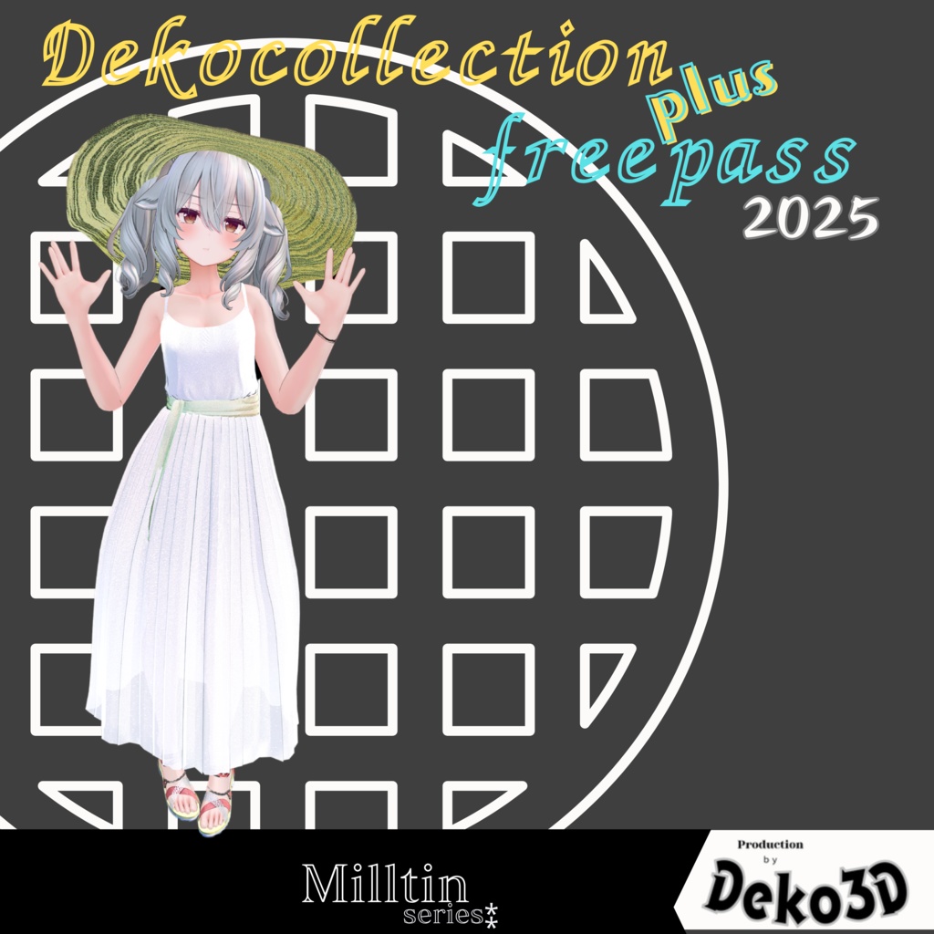 Dekocollection+フリーパス forMilltin