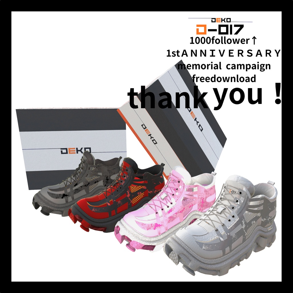 【無料】DK_017【1Stanniversary&1000follower達成キャンペーン】