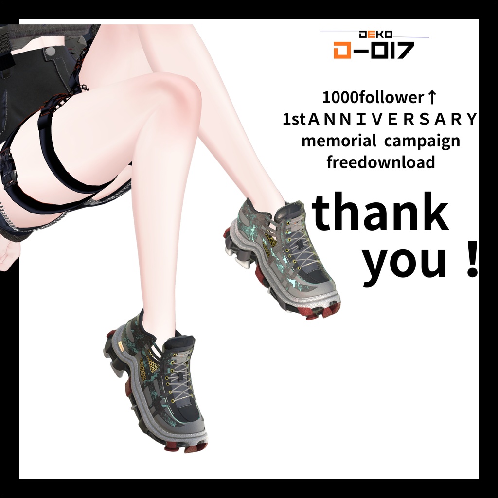 【無料】DK_017【1Stanniversary&1000follower達成キャンペーン】