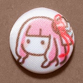 くるみボタンバッジ・茜