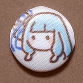 くるみボタンバッジ・葵