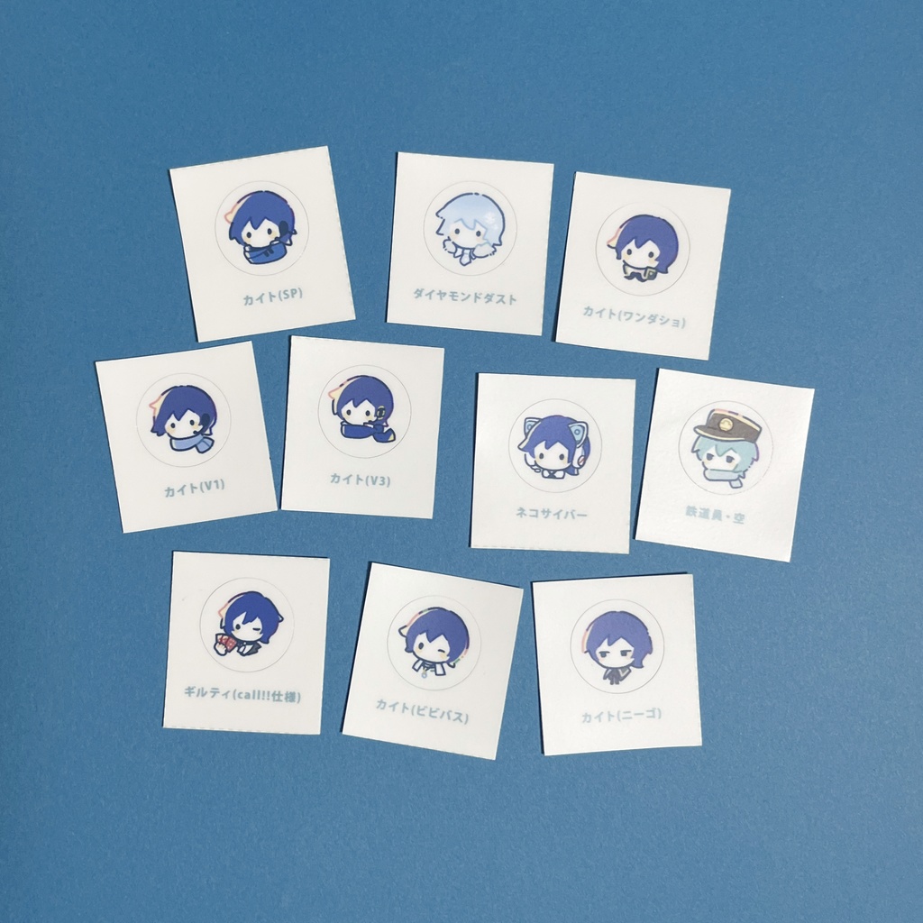 KAITOシールセット