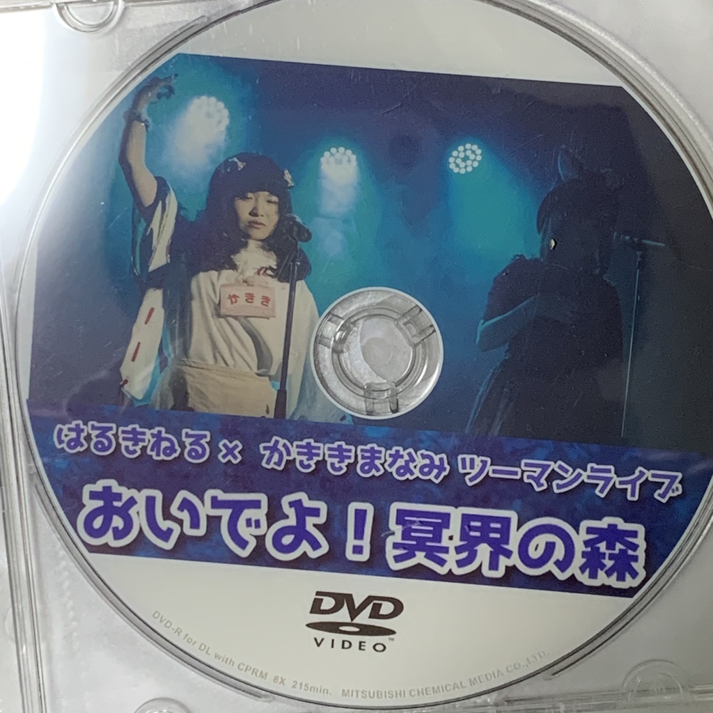 過去出演ライブDVD