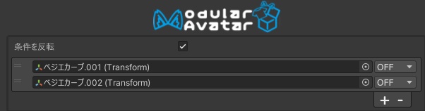 【無料】【VRChat想定】EX斧槍