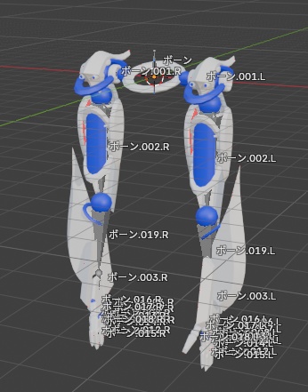【無料】【VRChat想定】ネックエンハンスドアーム