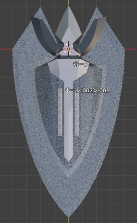 【VRChat想定】オプションパーツセットB:ウイングandシールド