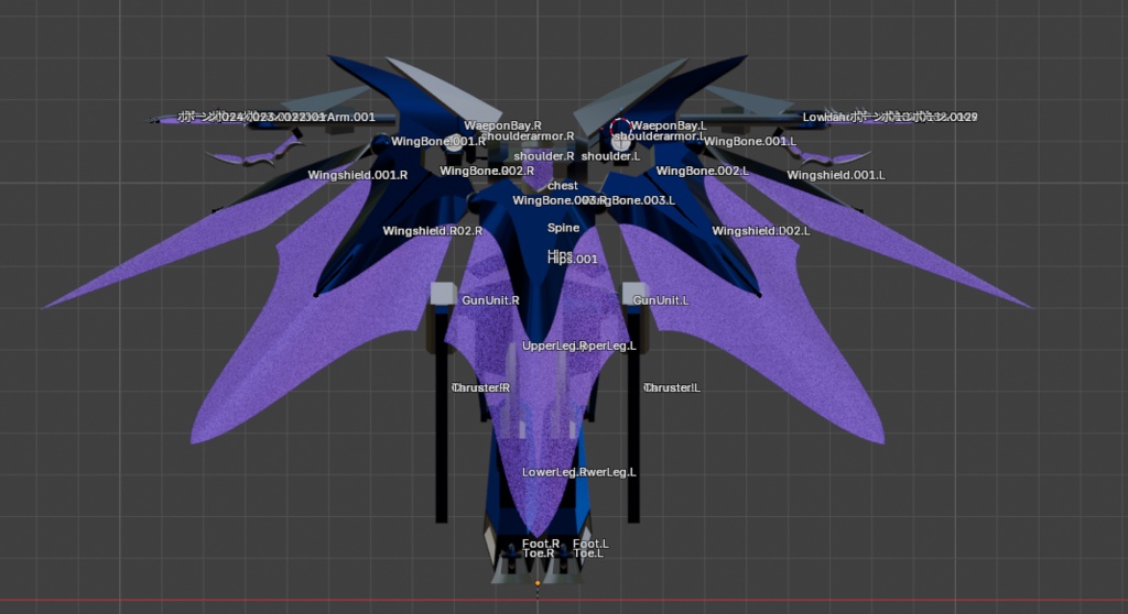 【Rize対応】【VRChat想定】強化外骨格model2/ヘイロー