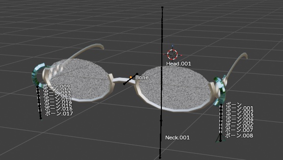 【VRChat想定】【魔女改変想定】杖/エフェクト/眼鏡/拡張腕まとめ売り