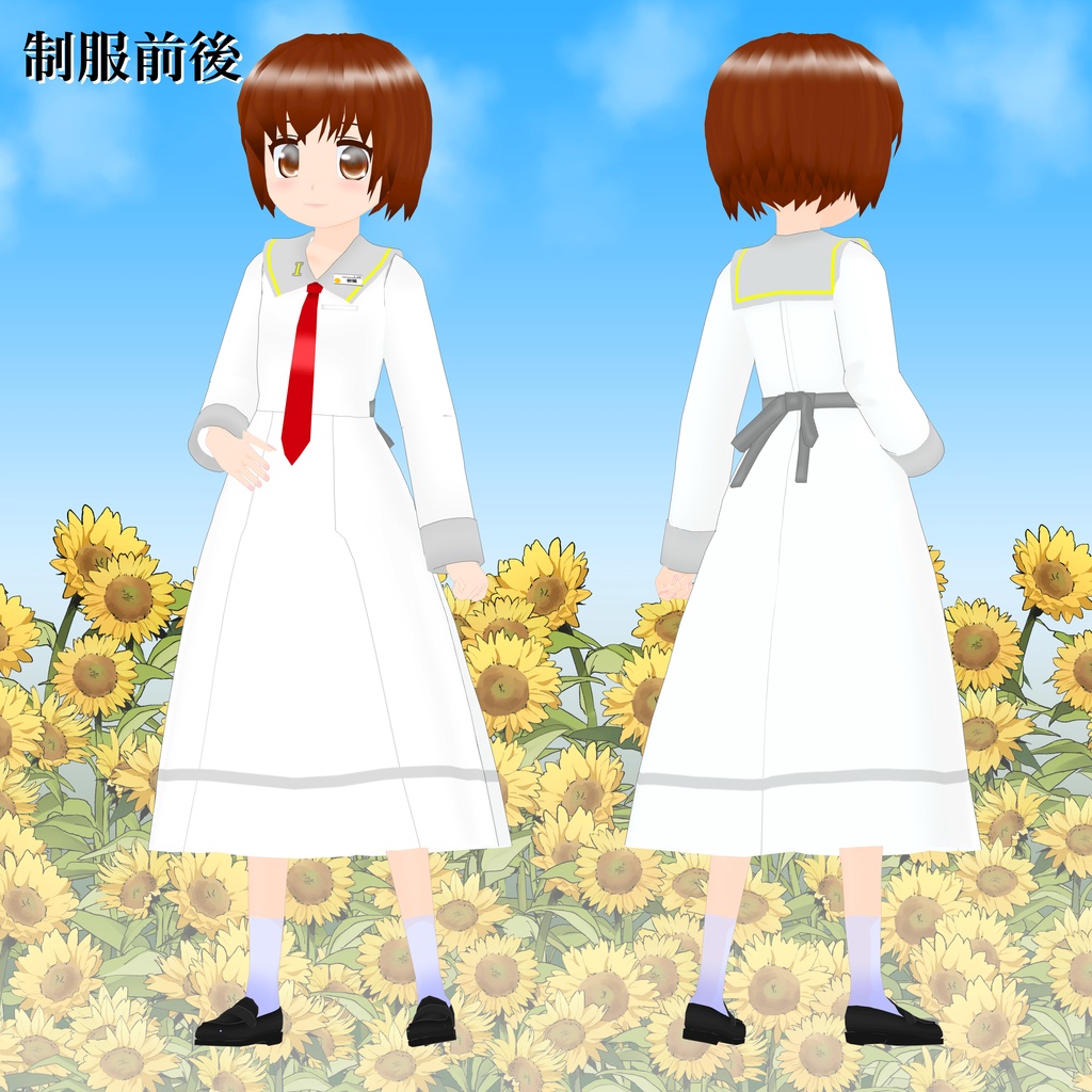 オリジナル3Dモデル「あさひ」(VRMのみの暫定版)