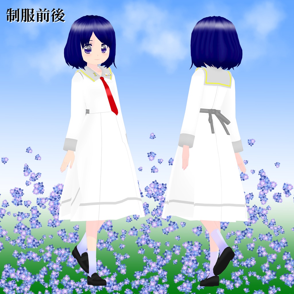 オリジナル3Dモデル「あおい」(VRMのみの暫定版)