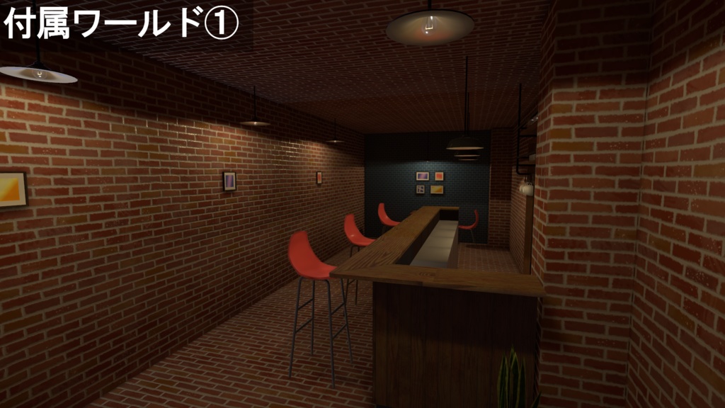 ワールドアセットストラクチャー『カフェ風インテリア』