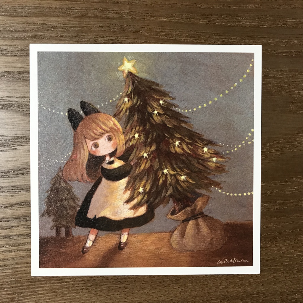 スクエアカード　クリスマスツリー