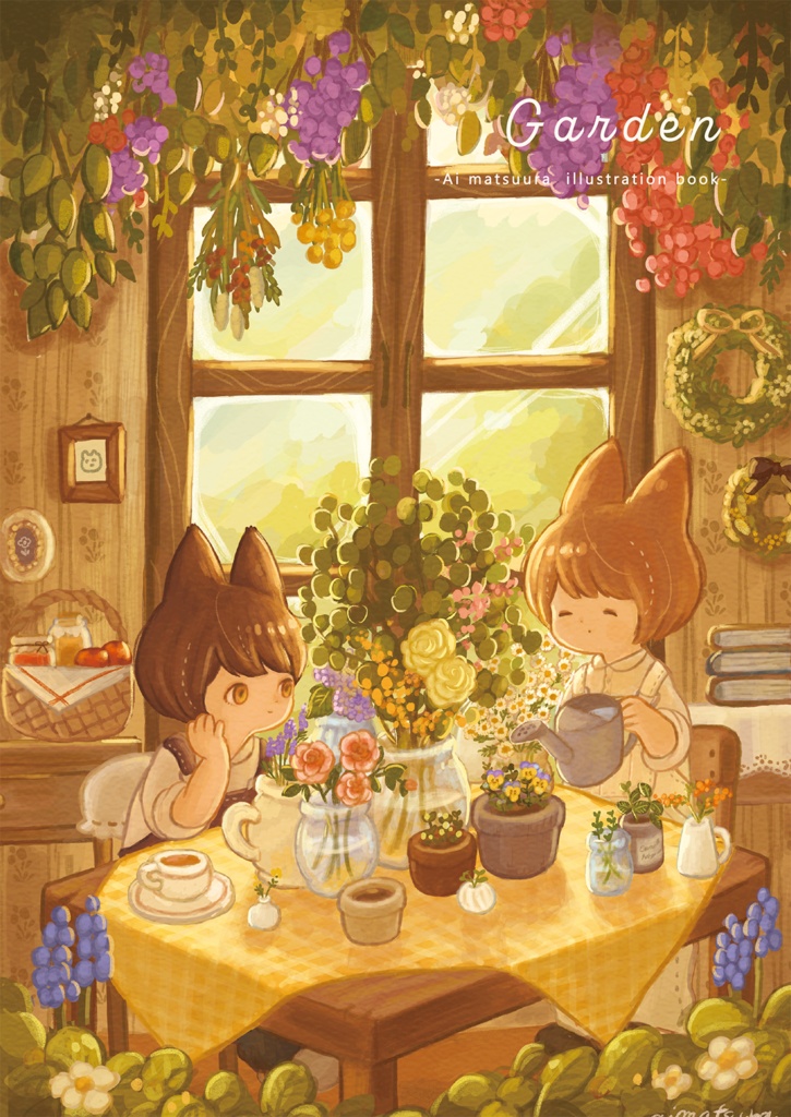 イラスト集「garden」