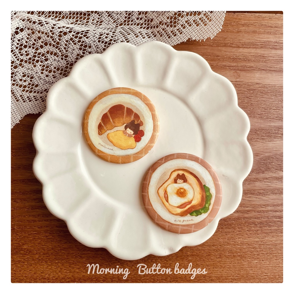 朝ごはん缶バッジ