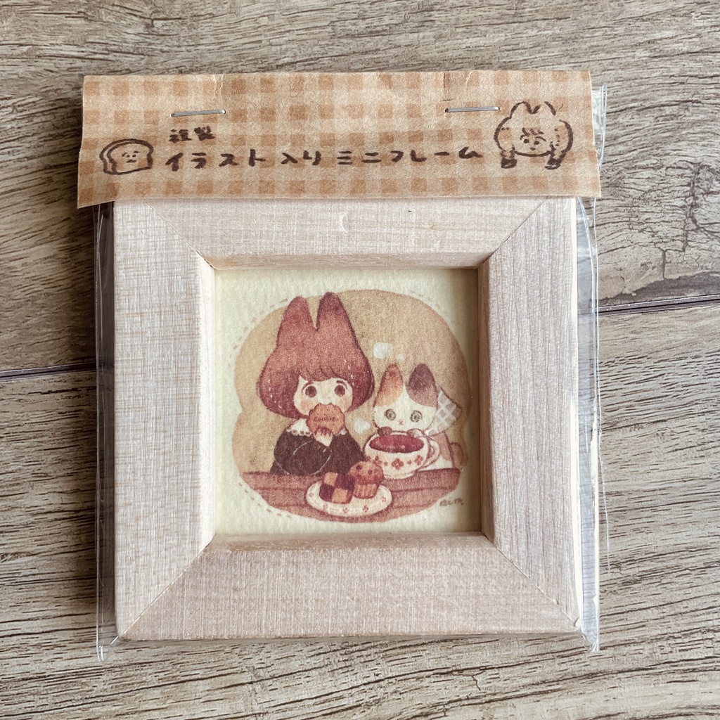 複製イラスト入りミニフレーム