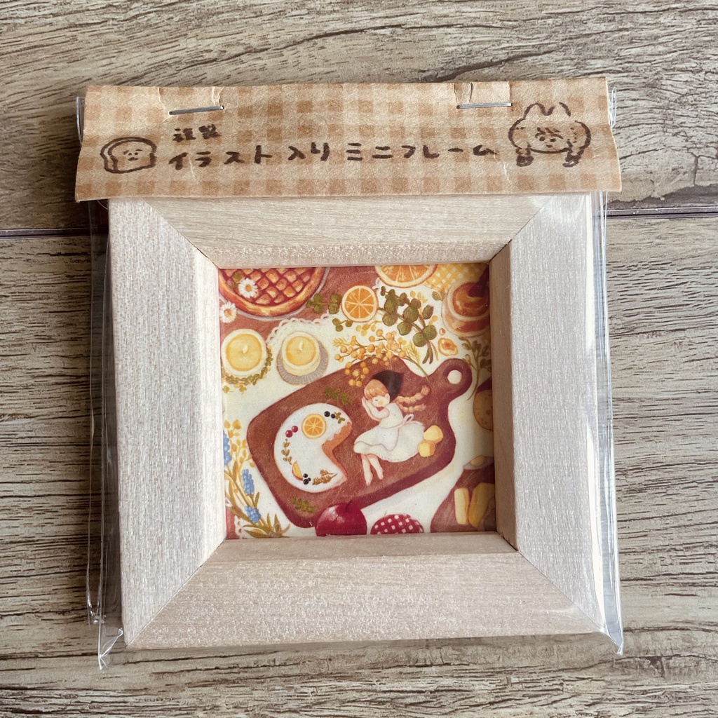 複製イラスト入りミニフレーム