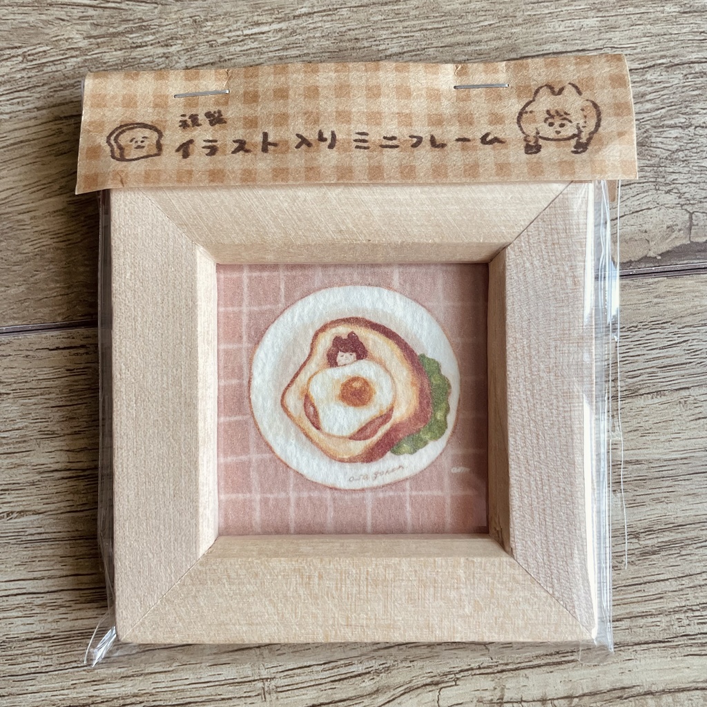 複製イラスト入りミニフレーム