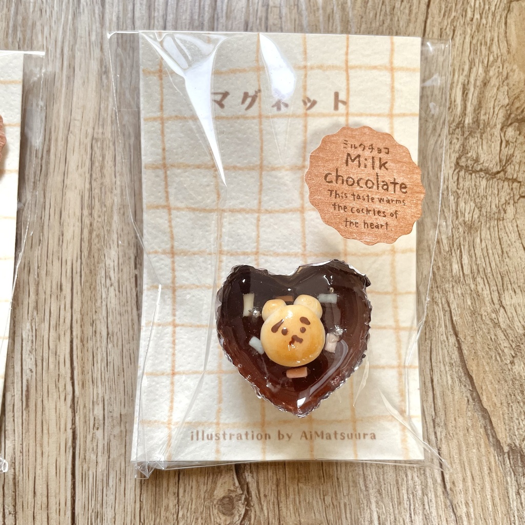 カップチョコキーホルダー・マグネット