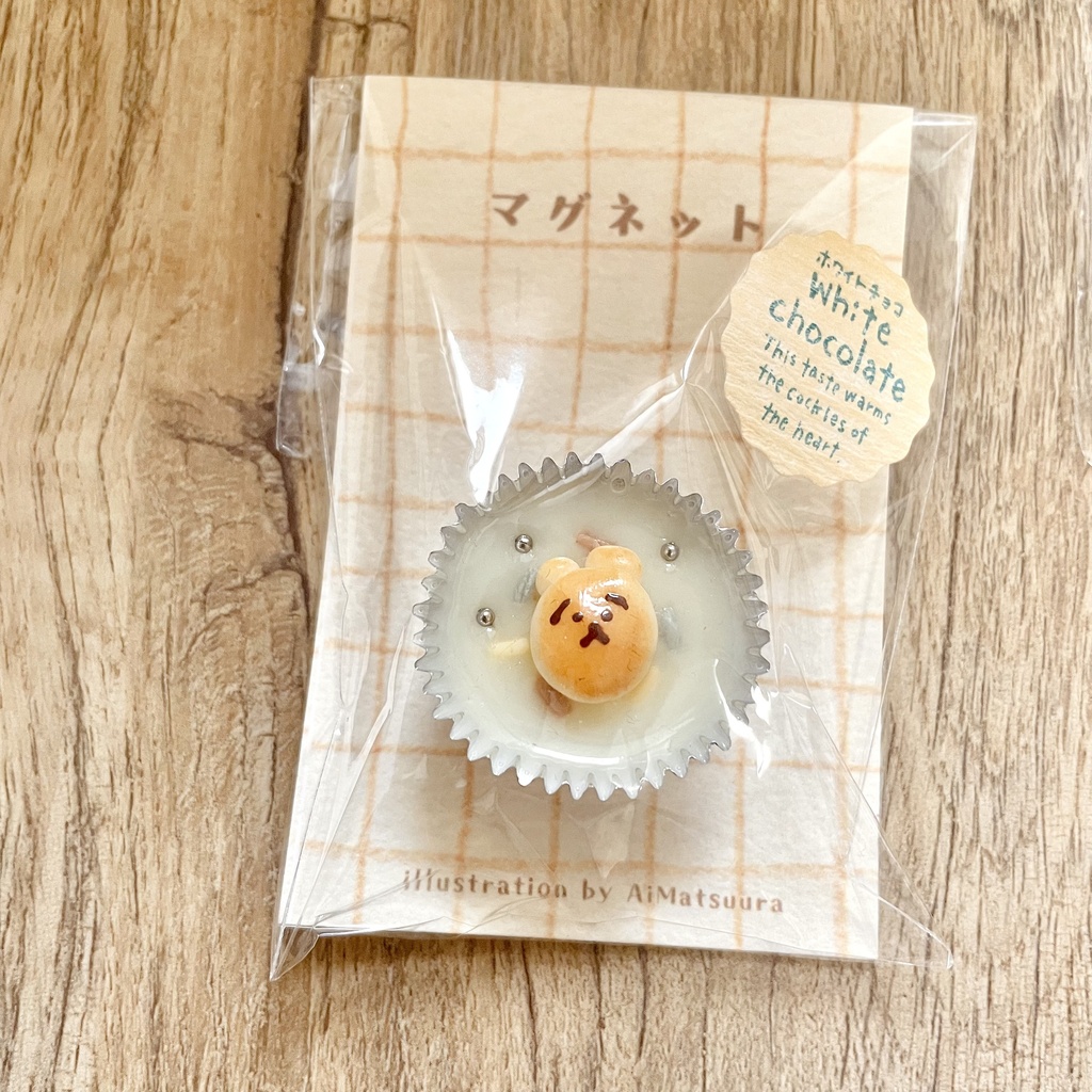 カップチョコキーホルダー・マグネット