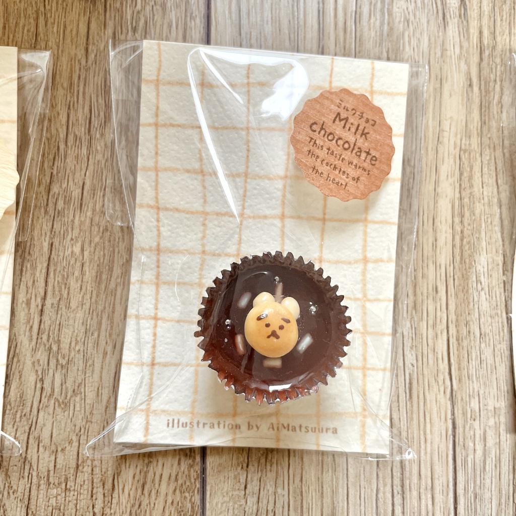 カップチョコキーホルダー・マグネット