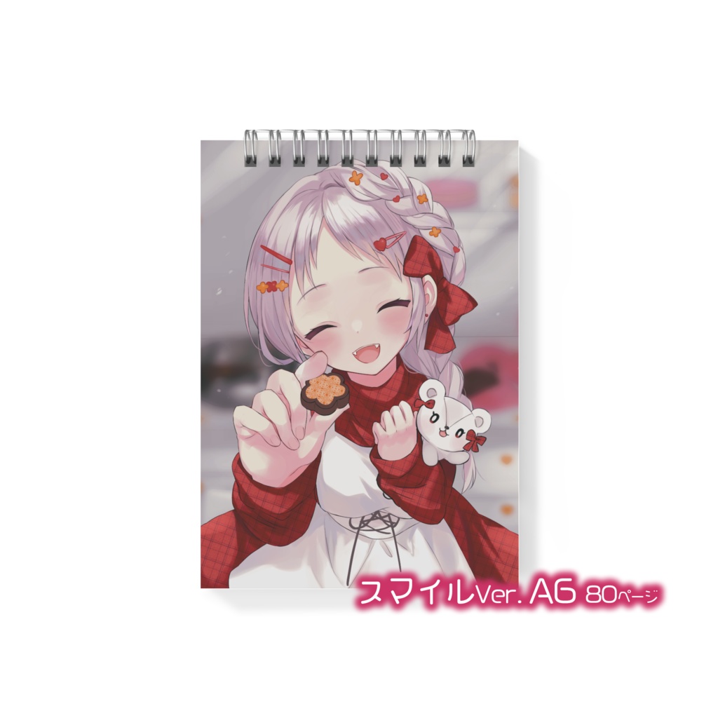 🧡2022Valentine メモ帳