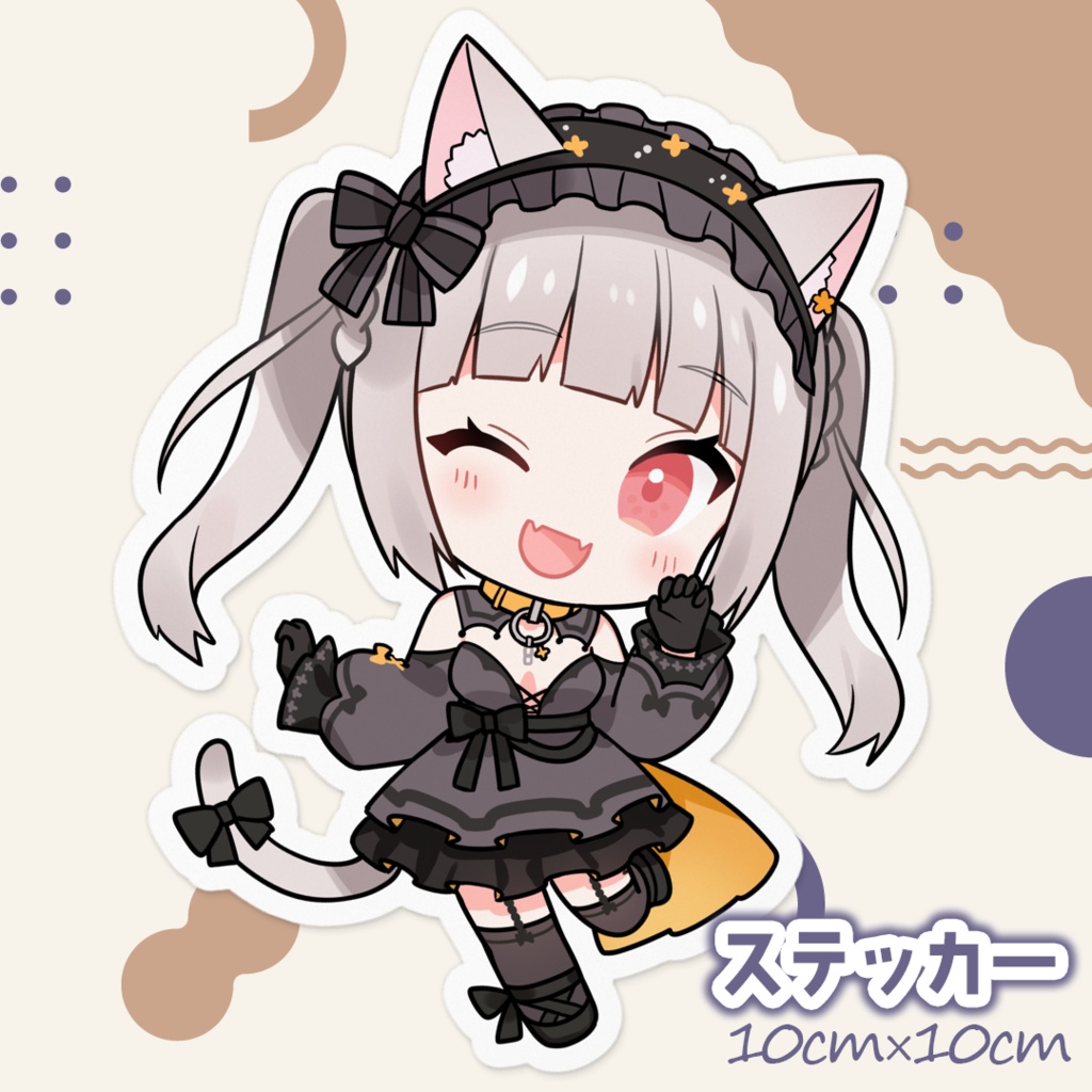 💐1.5周年新衣装記念ステッカー