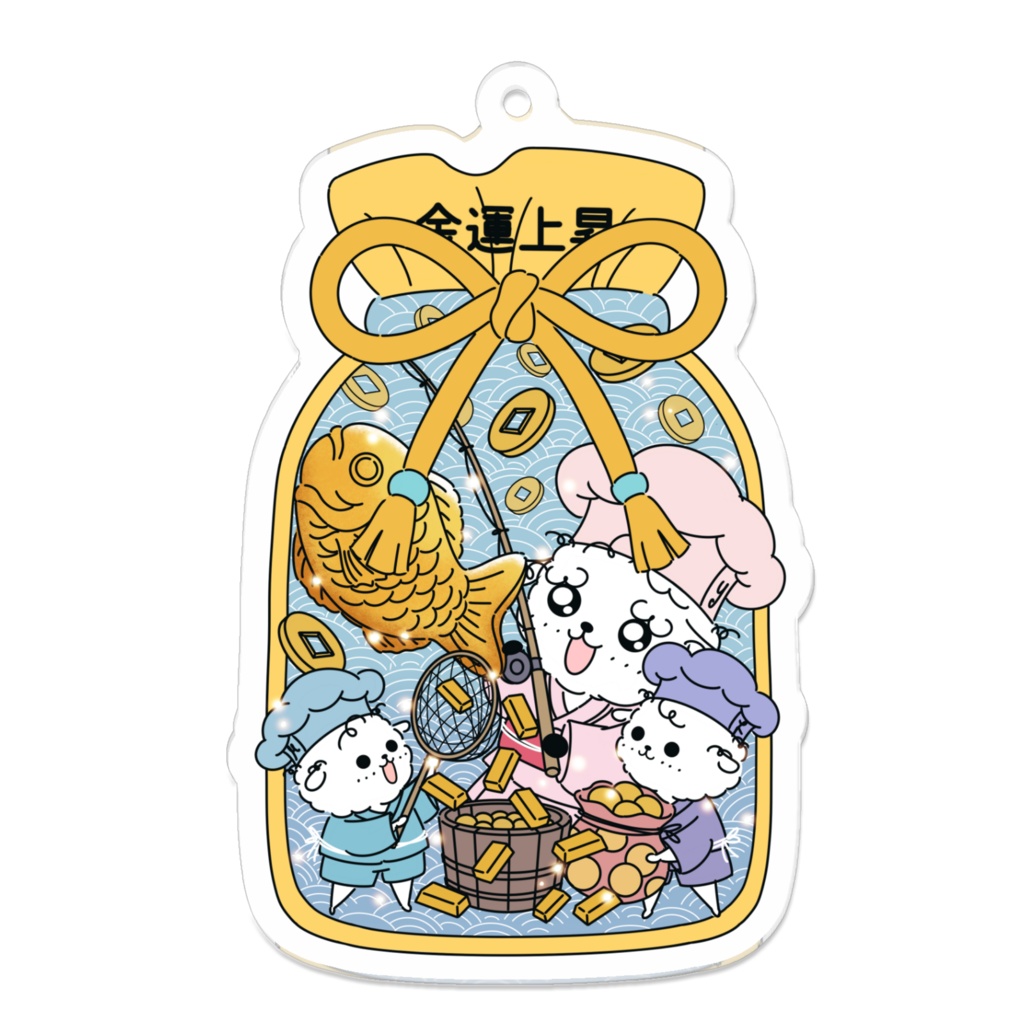 【金運上昇】大漁!黄金たい焼き&フィナンシェお守りキーホルダー