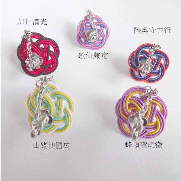 とうらぶ もちマス用 華護 かご チャーム 初期刀ver Sakura An Booth