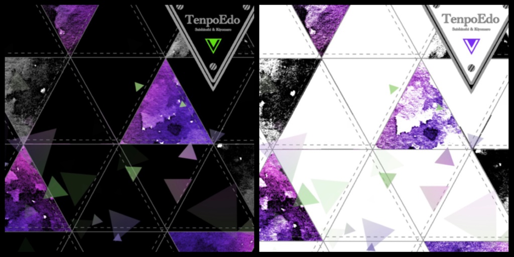 てんえど三角ポーチ