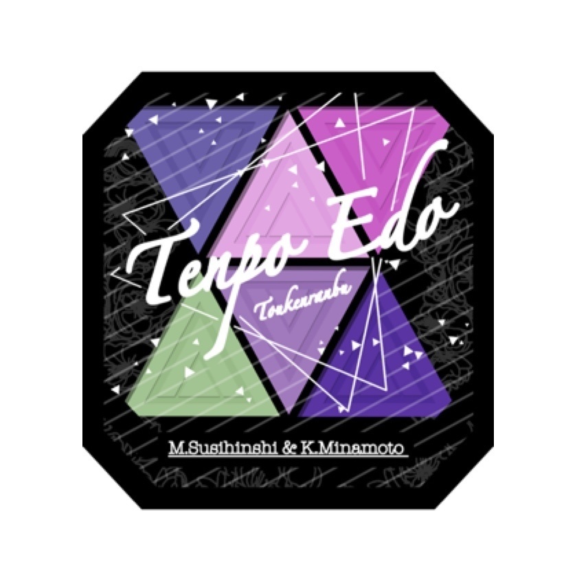 てんえどコスメ風アクキー