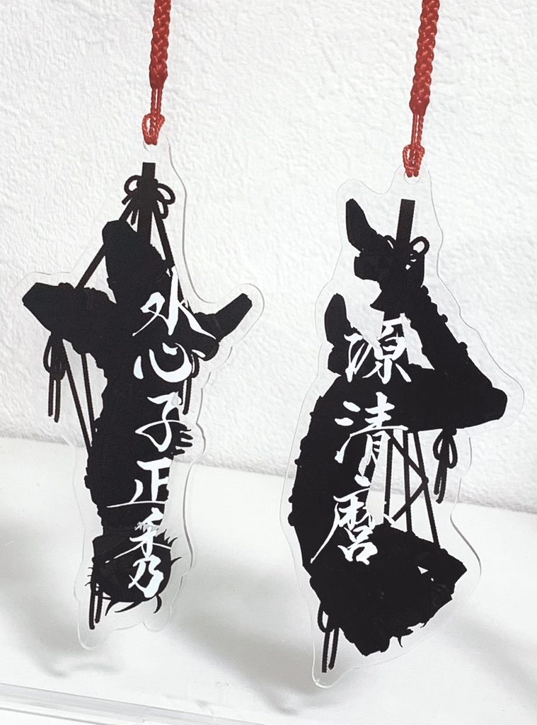 吊るし緊縛アクリルキーホルダー(天保江戸組)