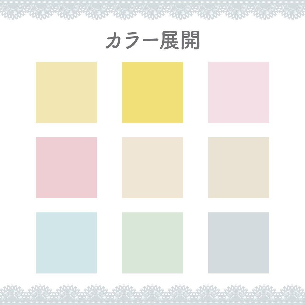 【無料素材】イラストを見せたい方向けおしながきテンプレート