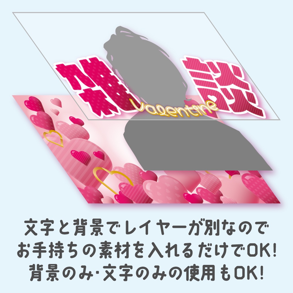 【無料素材】バレンタイン・ホワイトデーのサムネイル素材