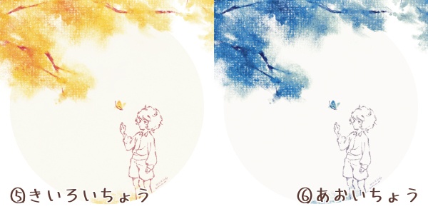 SNS用アイコンイラスト