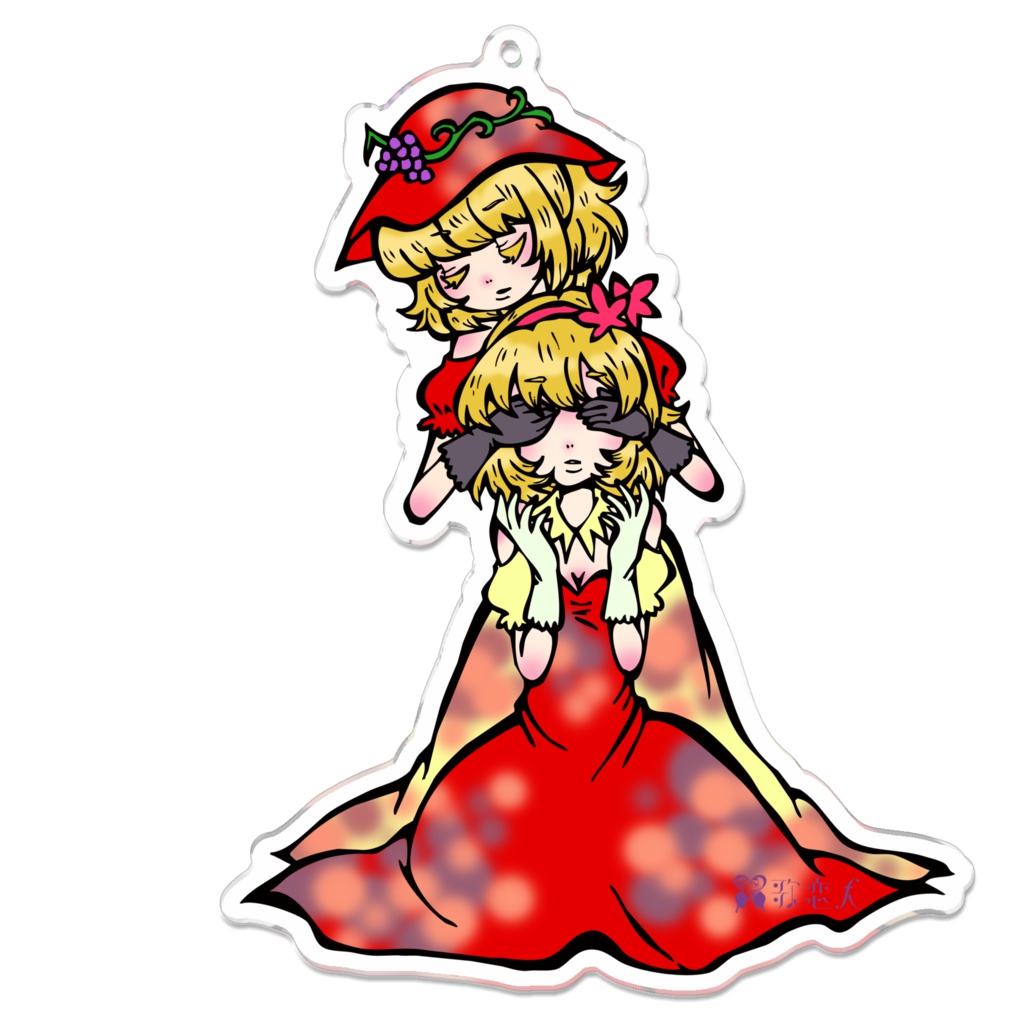 「小劇場」秋姉妹アクリルキーホルダー