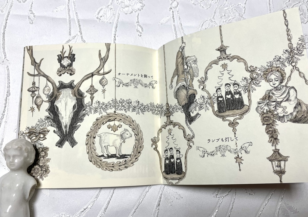小作品集「Merry little christmas」