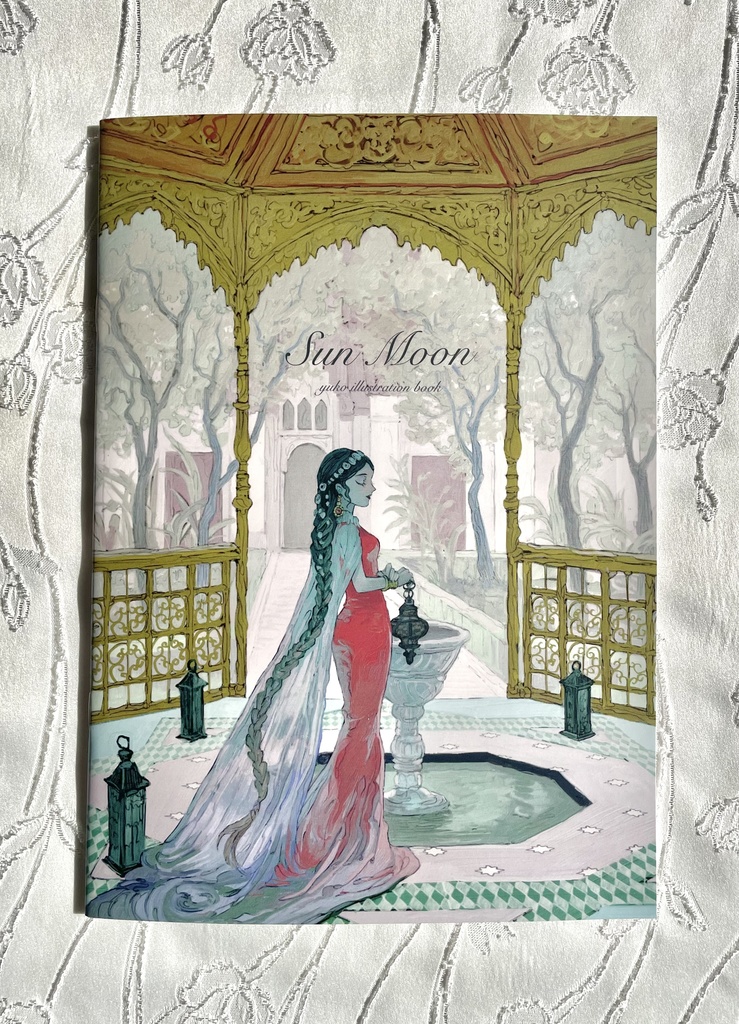 作品集「Sun Moon」