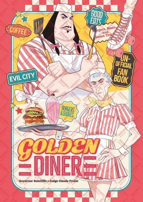 GOLDEN DINER