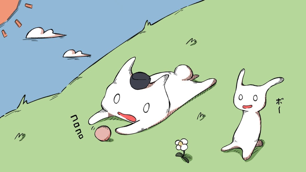 【フリーBGM】新しいあした　小さな希望を持つBGM