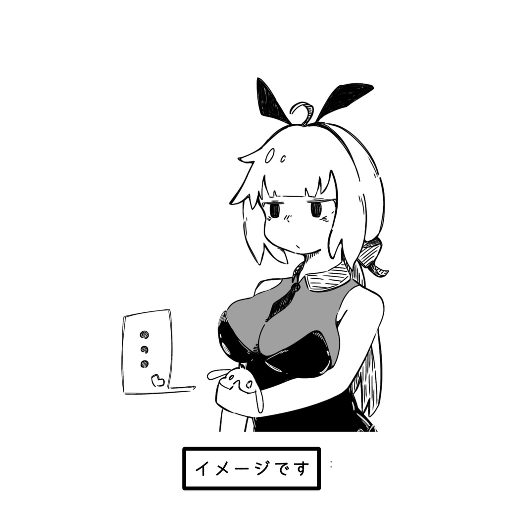 餅のおこめイラスト 白Tシャツ03