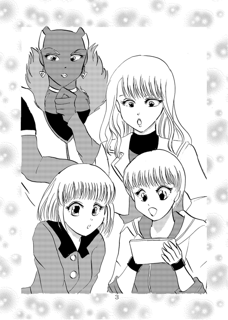 突発的女子組的感情