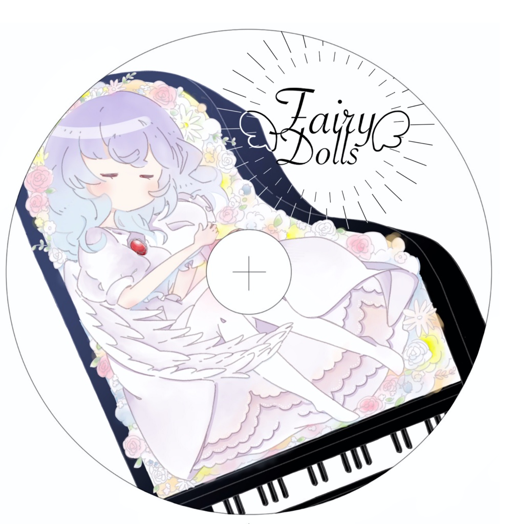 夢幻泡影【真朱】