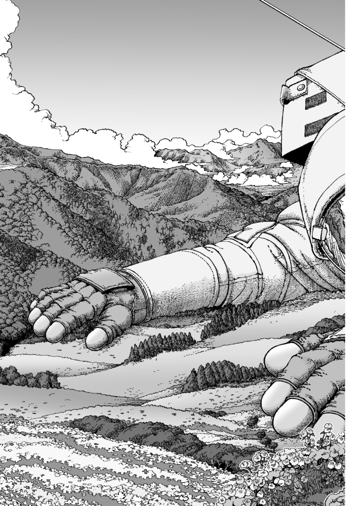 世界は壊れながら私を抱く