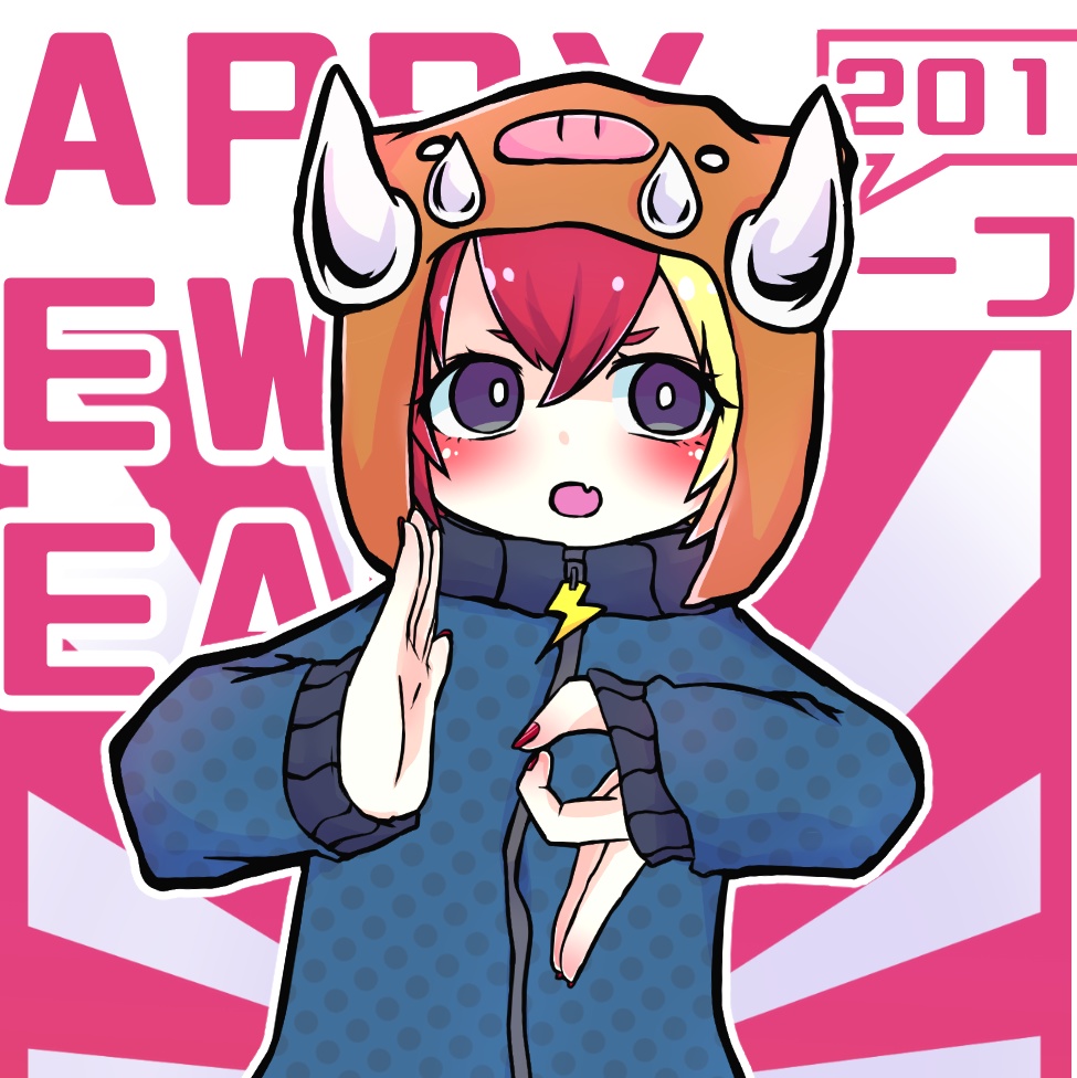 トバリ19　ステッカー