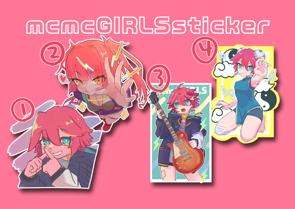 mcmcGIRLSsticker