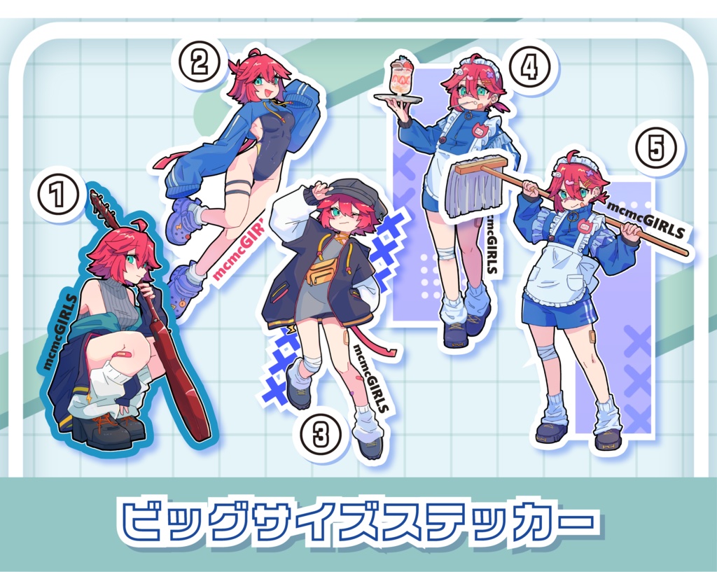 mcmcGIRLSsticker BIGsize