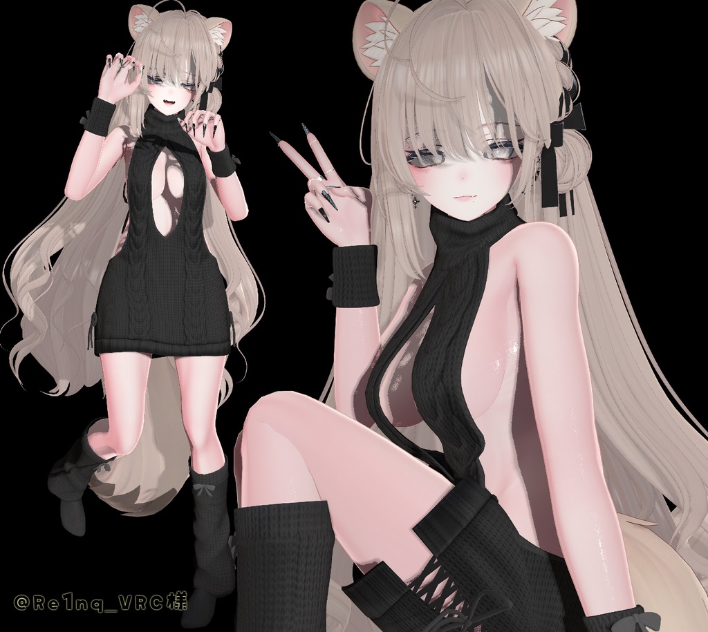 【4アバター対応】童貞を◯すセーター【ずらし/脱ぎギミック付き♥】